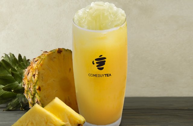 Pineapple Jasmine Green Tea + Coconut Jelly